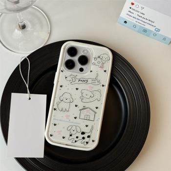 幸運小狗適用蘋果15pro手機殼14二合一IPHONE12pro氣質13promax犀牛盾個性高級平替平果可愛保護二合一保護套