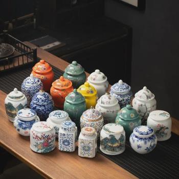 陶瓷蓋置紫砂茶壺蓋碗蓋子配件白瓷青花蓋置壺蓋託茶具墊茶道零配