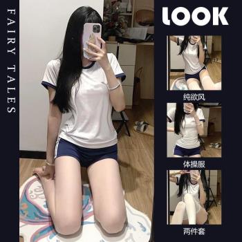 特大碼300斤ins純欲風短袖短褲睡衣女夏日系新款體操服家居服套裝