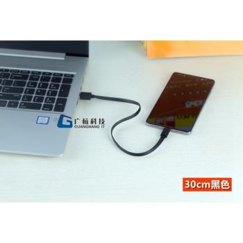 短款便攜適用於小米充電寶移動電源快速充電線安卓手機數據線通用