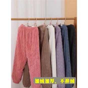 冬季加絨加厚睡褲女珊瑚絨胖MM仙女提花暖暖褲寬松大碼休閑家居褲