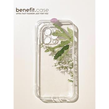 benefit古風手機殼小眾矽膠蘋果