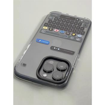 潮流ins小眾風創意聊天框手機殼適用於iPhone11/14promax黑色防摔殼12/13mini鏡頭加高7/8情侶款矽膠透明殼酷