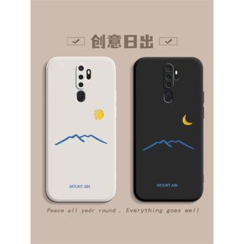 適用oppoA11x手機殼oppoA9x防摔A8全包A7x矽膠A5保護套oppo創意A7簡約A11外殼0pp0男A9新款a11x超薄軟殼a9x女