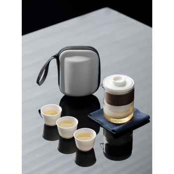 羊脂玉白瓷便攜式戶外泡茶壺茶杯旅行茶具玻璃壺一壺三杯快客杯