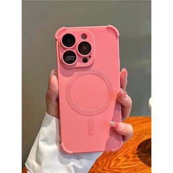 液態磁吸充電適用蘋果iphone15Promax手機殼矽膠14plus漸變13pm簡約12新款個性四角防摔11自帶高畫質鏡頭膜保護