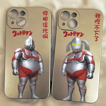 適用蘋果14promax手機殼新款iphone13高階感11pro電鍍銀12凹凸曼8plus卡通7可愛x搞怪xs情侶xr男女max保護套