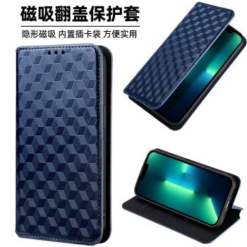 適用三星S25手機殼S24Ultra全包S23Plus三星S22Ultra插卡三星S21FE多功能S20FE翻蓋S20Plus保護套S系列立體紋