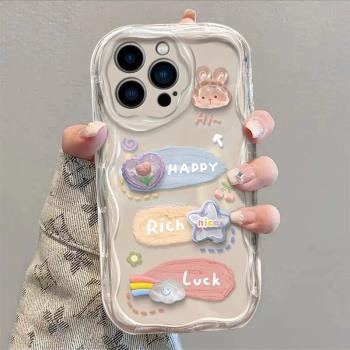 適用蘋果14promax手機殼新款iPhone13防摔少女11可愛12mini透明15兔子xr立體se2公仔鏈條7plus軟殼8p保護套6s