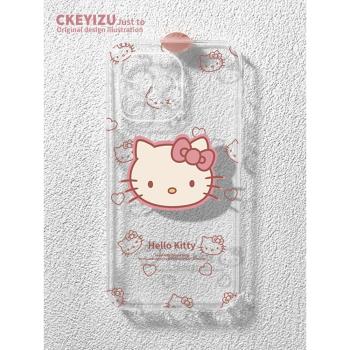 適用於蘋果14promax手機殼15新款iPhone13pro可愛卡通plus直邊透明12mini軟矽膠ip11全包xs防摔7/8p超薄6s女