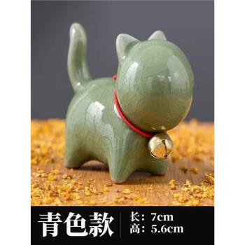 小貓陶瓷小擺件可愛創意簡約茶玩汝窯可養工藝品家居桌面茶寵擺件