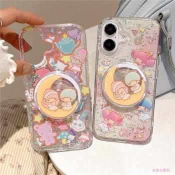 夢幻可愛卡通閃粉三麗鷗雙子星適用iPhone16promax手機殼15磁吸支架殼蘋果14Pro全包15Pro矽膠防摔13保護套