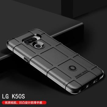 適用LG K50S手機殼防摔馬蓋普全包LG K50保護殼矽膠K40手機套個性創意潮牌網紅軍工磨砂新款軟殼