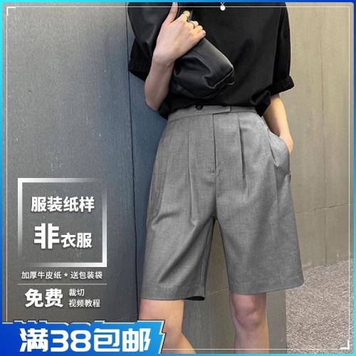 【FK017-高腰西裝短褲】女裝衣服褲子紙樣DIY做衣服圖紙裁剪樣板