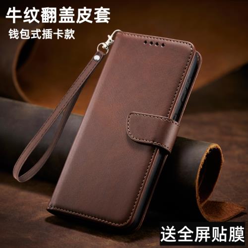 適用三星A34手機殼翻蓋皮套三星Galaxy A33全包防摔三星 A32硅膠軟套A31牛紋錢包插卡雙面磁扣保護外殼男女款