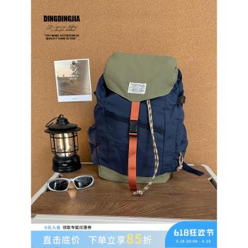 叮叮家童裝兒童春季戶外登山包時尚揹包男童拼色雙肩包男孩書包帥