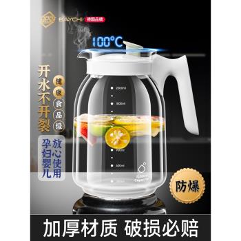 玻璃冷水壺耐高溫家用冰箱果汁扎壺大容量耐熱涼水杯壺泡茶壺套裝