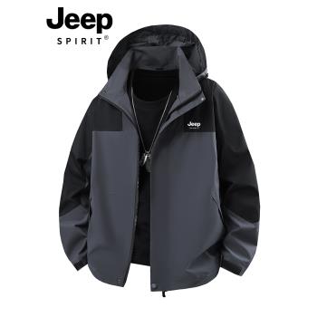 JEEP SPIRIT沖鋒衣男2025新款春秋季中老年爸爸防風防水夾克外套