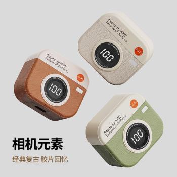 2025新款CCD復古真無線藍牙耳機運動半入耳雙耳降噪男女士高顏值