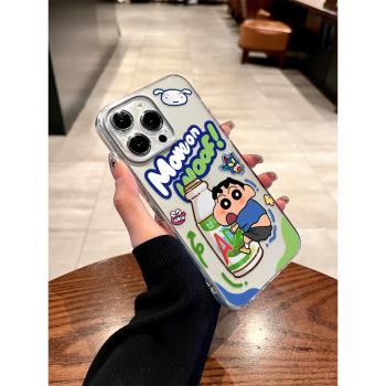 AD鈣蠟筆小新手機殼適用蘋果16/15/14小清新iphone13promax透明12mini軟矽膠11新款xsmax可愛xr簡約8plus卡通