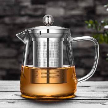 不銹鋼過濾內膽泡茶壺辦公室家用茶具加厚高硼矽耐熱高溫玻璃茶壺