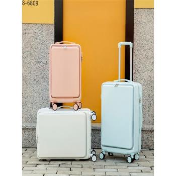前開蓋行李箱20寸可登機結實耐用抗摔26寸大容量萬向輪密碼旅行箱