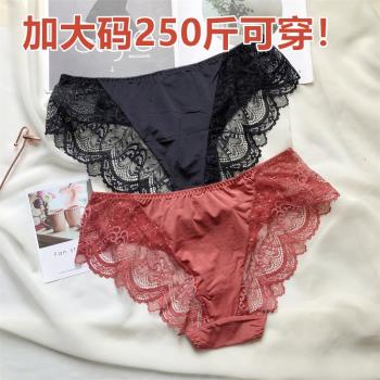 250斤胖MM加大碼女士內褲 新款性感蕾絲收腹無痕速乾透氣三角底褲