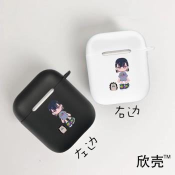 ZTMY真夜中二次元周邊耳機套適用AirPods Pro2蘋果airpods1/2代無線耳機保護套第二代無線藍芽矽膠耳機殼防摔