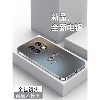 適用oppo真我13pro手機殼磨砂realme11電鍍銀真我12Pro+新款10s皮卡丘金屬至尊版保護套全包防摔男高級感矽膠