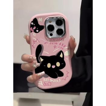 適用蘋果15手機殼全包iphone13矽膠14promax防摔12新款11男女7/8plus高階感x/xr/xs卡通por可愛ins的驚嚇貓咪