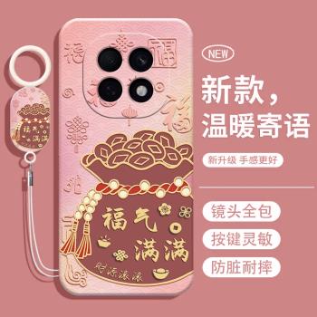 適用oppoA5手機殼A5新款5G保護套oppo液態矽膠PKQ110全包oppoPKQ防摔A55G男0pp0女款oppa創意opopa軟外殼opa