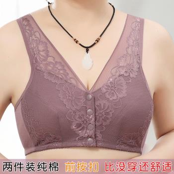 夏季蕾絲前扣內衣女士純棉背心式中老年文胸大碼媽媽無鋼圈內衣女