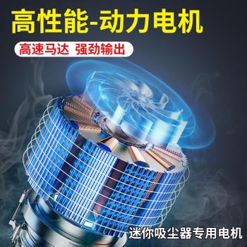 大功率手持無線吸塵器超大吸力桌面清潔清灰器多肉吹水專用