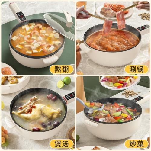電炒鍋不粘鍋炒菜鍋大容量炒煮煎燉蒸一體式多功能家用電煮鍋電熱