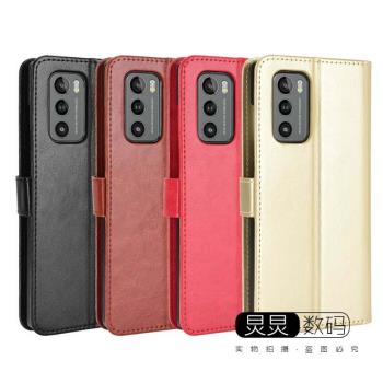 適用於LG Wing手機殼lg wing 5G保護皮套插卡錢包款翻蓋矽膠防摔