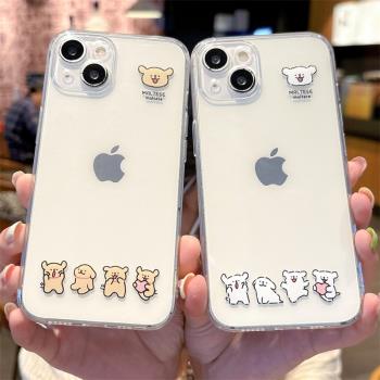 情侶線條小狗適用iphone16手機殼蘋果15promax可愛14plus卡通13新款12mini創意11個性xs簡約xr透明8p矽膠7/6