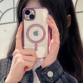 輕薄適用蘋果15promax手機殼磁吸iPhone16Pro套13透明11鏡頭全包14潮12簡約14plus男女高階感新款MagSafe