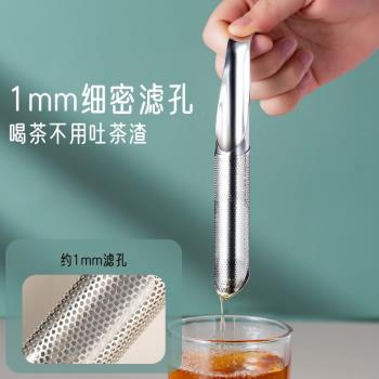 不銹鋼濾茶器304食品級茶漏器掛式煙鬥型手柄泡茶器花茶沖茶工具