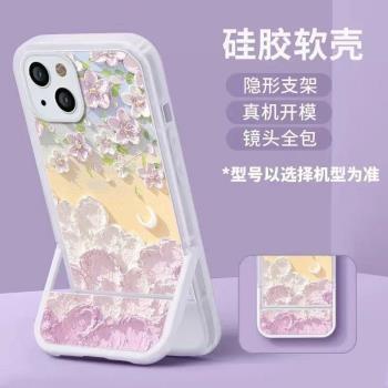 隱形支架油畫花朵適用三星s22ultra手機殼s21+小清新s20fe可愛a54a53a52s個性a34a33a32全包note20防摔s10+