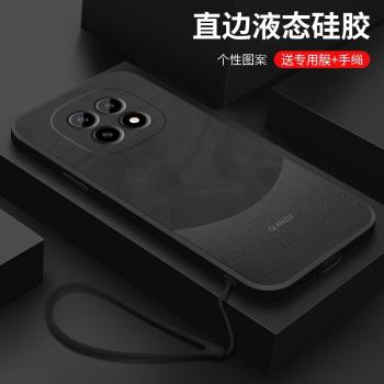 oppoa5手機殼a5活力版新款保護套鏡頭全包防摔無花果oppo矽膠軟殼高階簡約男士PKQ110個性創意5g外殼適用