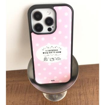 韓國ins小眾博主同款甜美少女粉色波點黑邊軟殼適用iphone16promax/15pro蘋果13/12/11全包14pro手機保護套