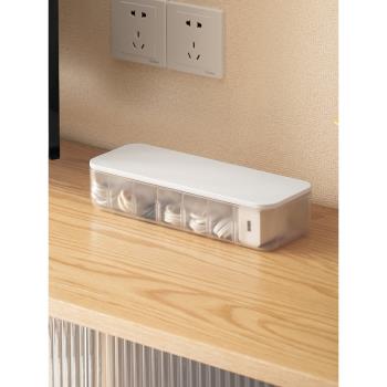 數據線收納盒防塵帶蓋電源手機充電線插頭整理桌面理線盒子繞線器