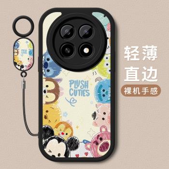 適用oppoa5手機殼新款oppoA5活力版小羊皮迪士尼矽膠軟殼卡通鏡頭全包防摔高階感保護套可愛女款帶掛繩外殼薄