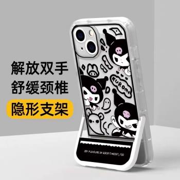 線條庫洛米適用三星s21ultra手機殼矽膠折疊支架s22+個性s20fe甜酷note10+動漫少女a54/a53可愛全包a52s/a42