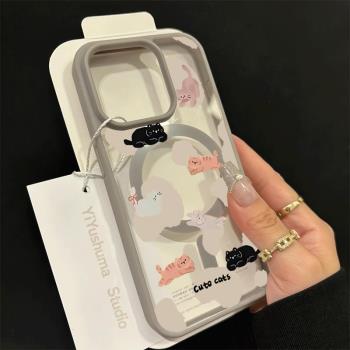 棕色貓咪膚感磁吸鈦合金灰適用iphone15pro蘋果13手機保護殼16promax透明14防摔15無線充電magsafe保護套16