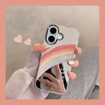 適用蘋果16promax新款手機殼iPhone16高階感女款15pro鏡面14plus硬殼12個性小眾11韓系ins風防摔防滑保護套13