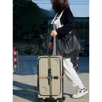 行李箱綁帶旅行箱固定帶行李捆綁帶旅行收納固定扣捆紮收緊綁扎帶