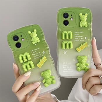 適用於蘋果11手機殼漸變色高階感iphone11矽膠時尚a2223立體潮女新款ihpone11全包防摔iphoen11波浪簡約透明
