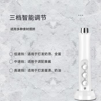 手持電動奶泡打發器咖啡迷你攪拌機家用充電小型烘培油蛋糕打蛋器