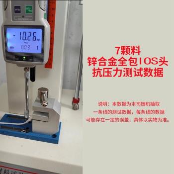 新款升級適用蘋果12USB充電數據傳輸線7顆料2A快充防折斷智慧降壓安全不燒機iPhone14手機8通用7p加長2米